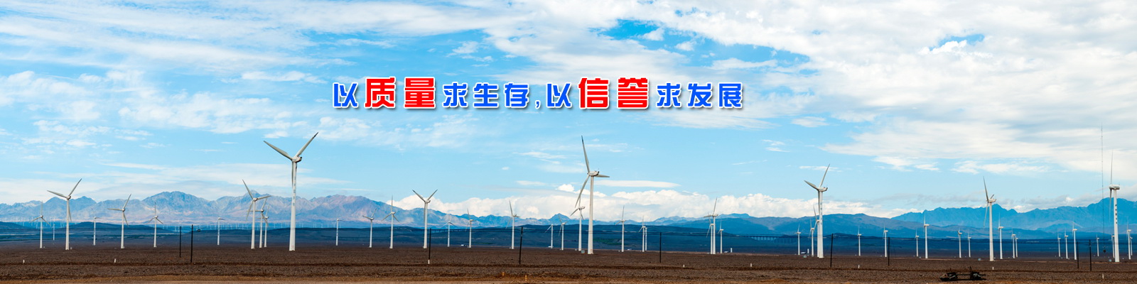 上海松夏減震器有限公司