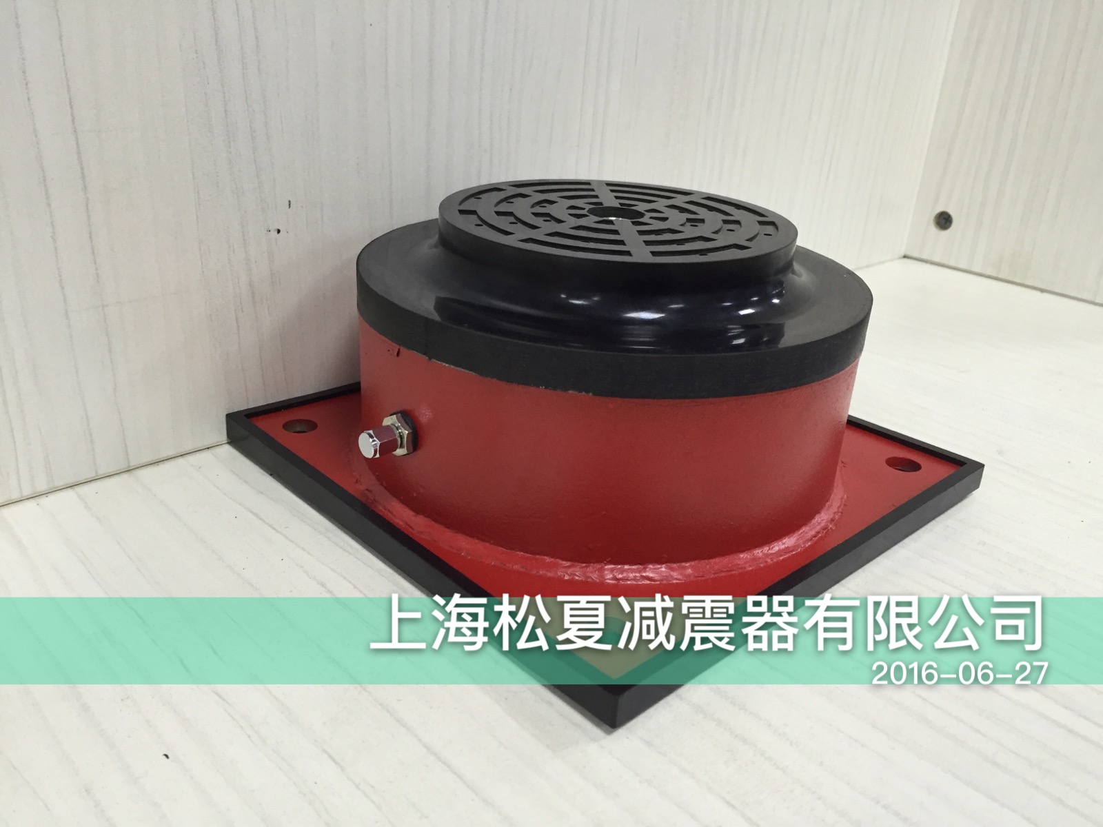 氣墊式減震器 氣墊式減震器
