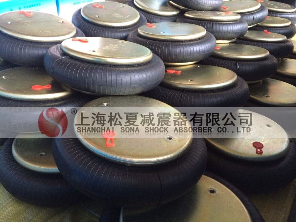 上海松夏空氣彈簧用于山東五征集團設備研發上 上海松夏空氣彈簧用于山東五征集團設備研發上
