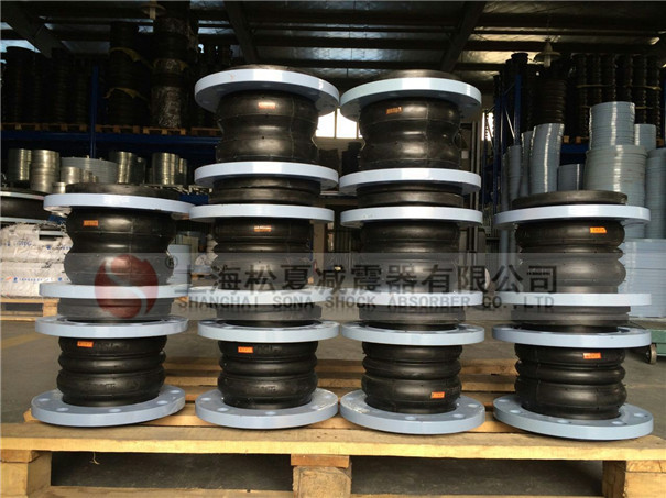 東海大橋海上風電場用松夏可曲撓橡膠接頭 東海大橋海上風電場用松夏可曲撓橡膠接頭