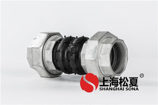 可曲撓雙球橡膠接頭有哪些獨特的地方? 可曲撓雙球橡膠接頭有哪些獨特的地方?