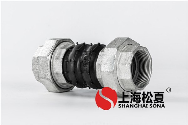 怎么樣防止橡膠接頭顯露部分裂開縫? 怎么樣防止橡膠接頭顯露部分裂開縫?