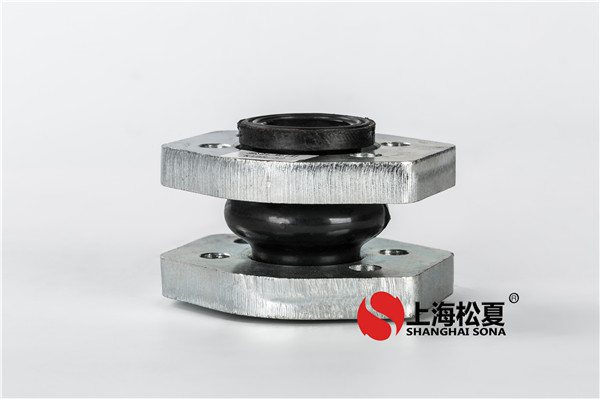 橡膠接頭 橡膠接頭