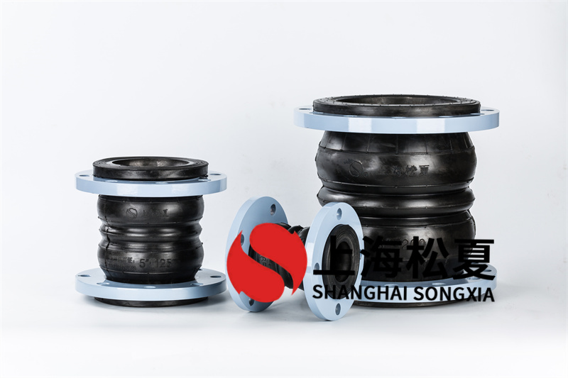 雙球軟接頭,16公斤，SUS304,DN300