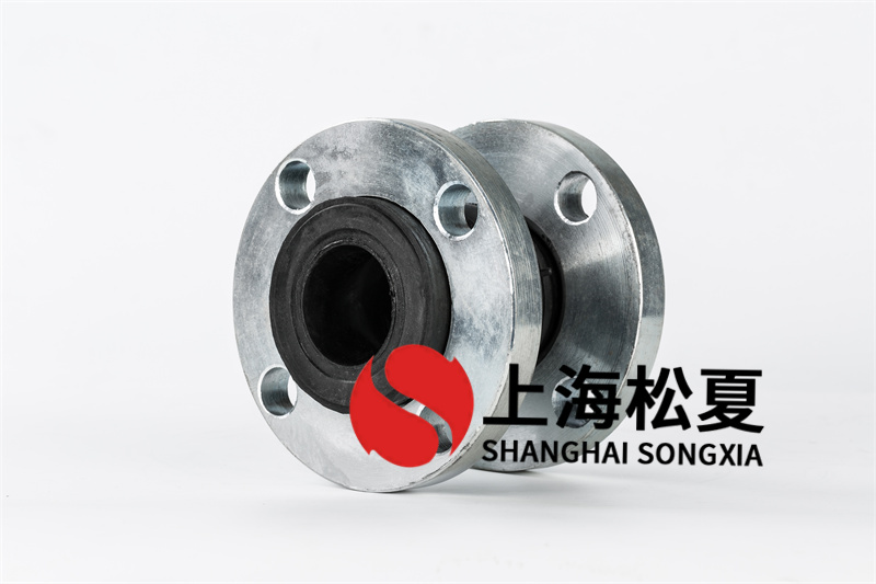 防排水系統饒性橡膠伸縮接頭用多大的？