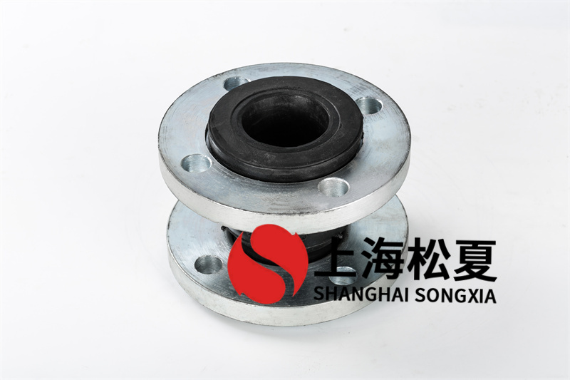 變頻泵可以用DN65橡膠擾性接頭嗎？