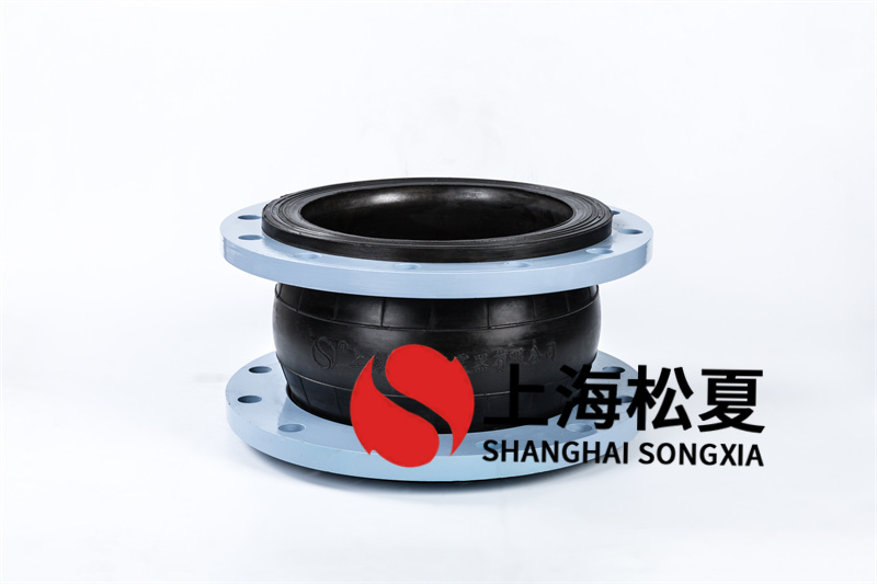 純水制取設(shè)備用什么樣的橡膠擾性接頭？