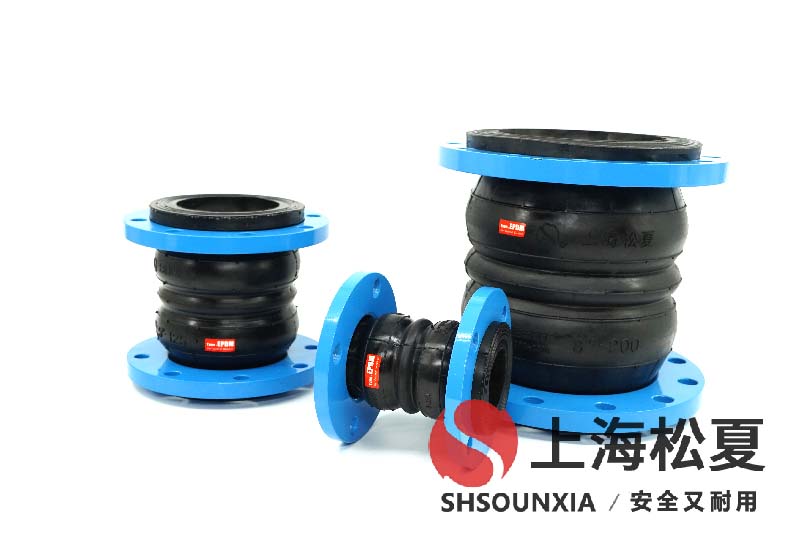 生物質供熱鍋爐DN300*250可扭曲減振軟接